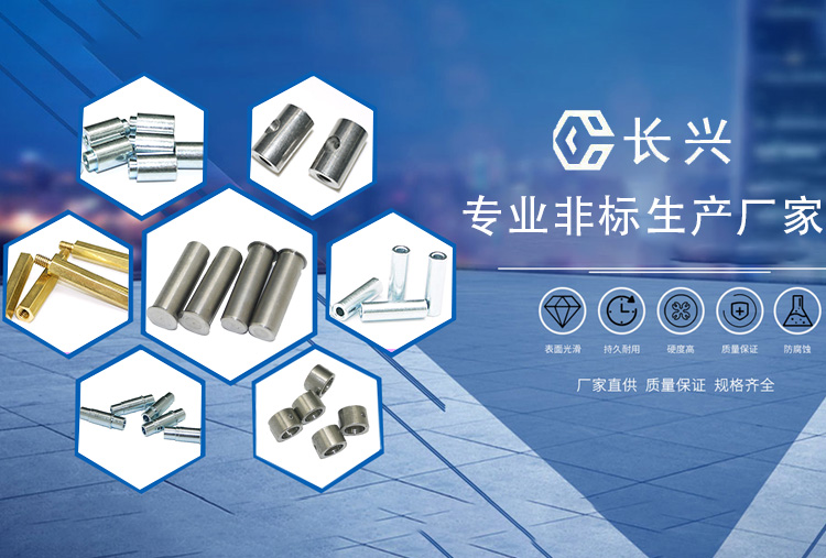 什么是非標(biāo)件自動(dòng)車床件?